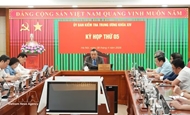 Party inspection commission convenes fifth meeting